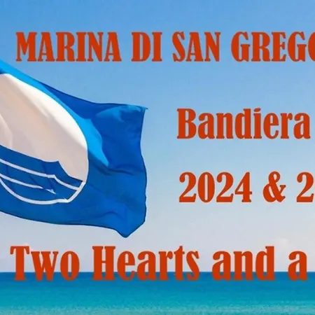 Two Hearts And A Flat San Gregorio