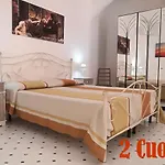 Two Hearts And A Flat San Gregorio Апартаменты *