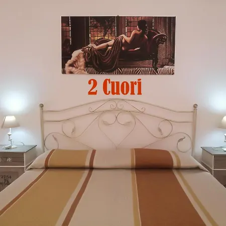 Two Hearts And A Flat San Gregorio アパート Santa Maria di Leuca